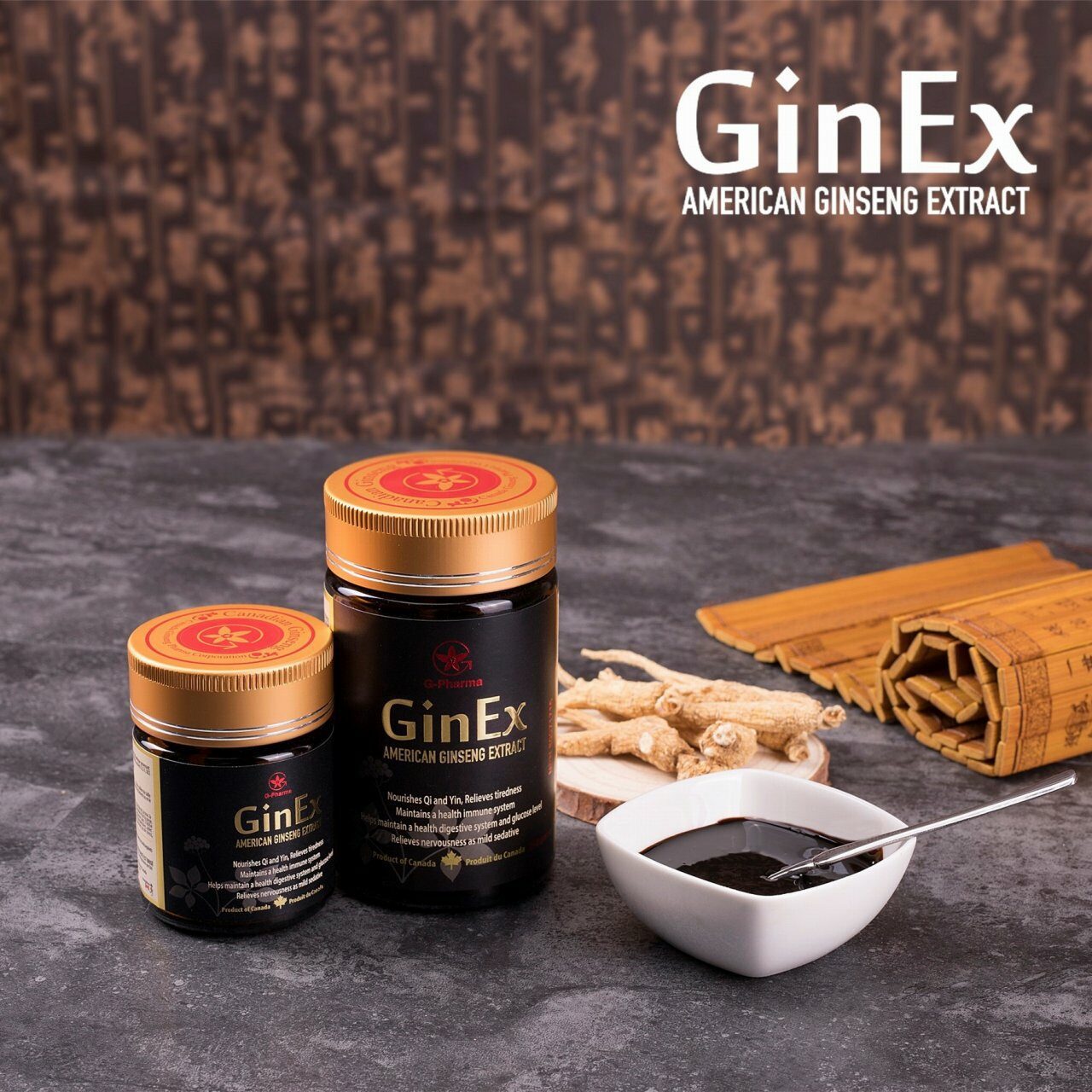 GinEx®西洋参黑膏滋®（240克装） - 图片 7
